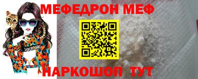 кристаллы Нягань