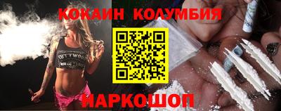 а пвп мука Новозыбков