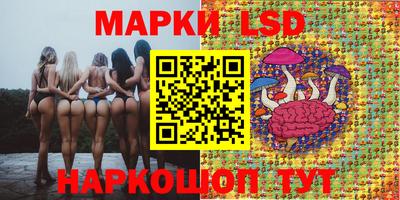 кристаллы Нягань