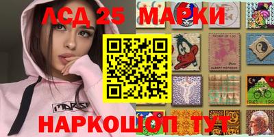 а пвп мука Новозыбков