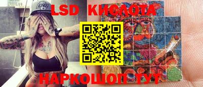 дмт Обь