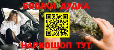 эйфоретик Новодвинск