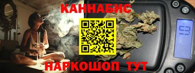 PSILOCYBIN Обнинск
