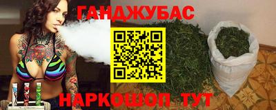 эйфоретик Новодвинск