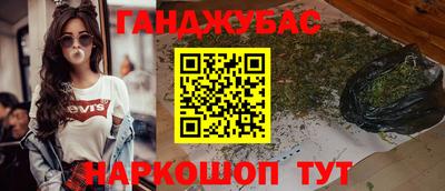 кристаллы Нягань