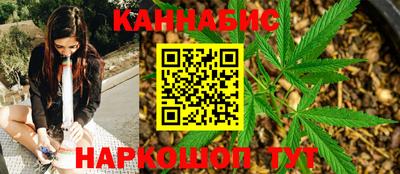 эйфоретик Новодвинск