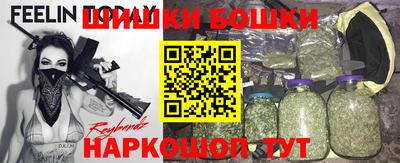 кристаллы Нягань