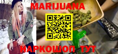 PSILOCYBIN Обнинск