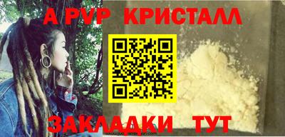дмт Обь