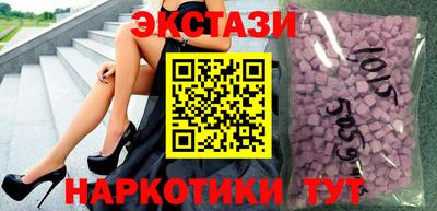 а пвп мука Новозыбков