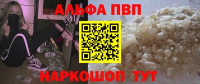 дмт Обь