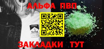 дмт Обь
