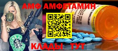 PSILOCYBIN Обнинск