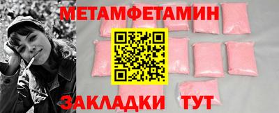 PSILOCYBIN Обнинск