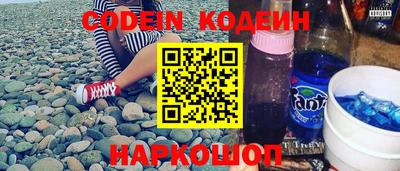 кристаллы Нягань