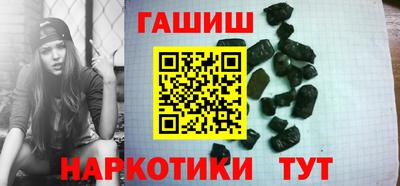 дмт Обь