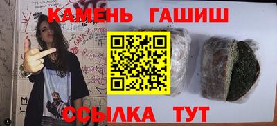 PSILOCYBIN Обнинск
