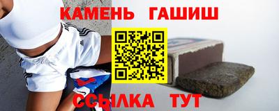 дмт Обь