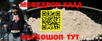 дмт Обь