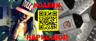 кристаллы Нягань